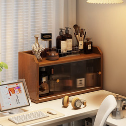 Cosmetics Storage Box, Desktop Storage Rack, Skin Care Product Storage Cabinet, Dressing Table Top, Perfume Display Shelf