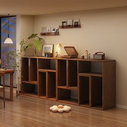 Solid Wood Floor-Standing Bookshelf, Living Room Free Combination Partition Cabinet, Home Wall-Mounted Walnut Color Storage Bookcase