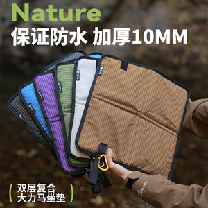 
Thickened folding cushions, moisture-proof cushions, outdoor cushions, camping pads, picnic mats, moisture-proof music festival mats