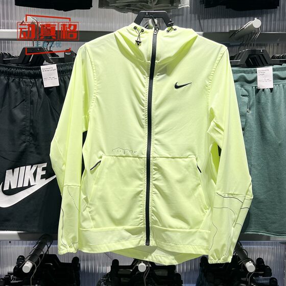 
Nike Nike men's 2025 summer new woven water-repellent sports casual hooded jacket IF0373-731