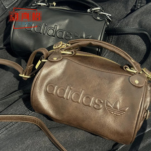 Adidas Clover Men's and Women's Crossbody Bag Casual Cylinder Carrying Bag Retro Handbag JV9276 JV9277
