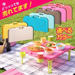 Japanese-Made High-Quality Folding Picnic Table, Outdoor Table, Ultra-Lightweight Portable Children's Playhouse Toy Table, Plastic