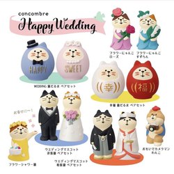 Wedding Blessing Ornaments Japanese Decole Happywedding Cat Resin Trendy Gift Concombre