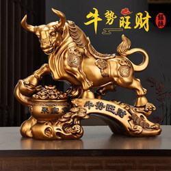 Cow Figurine for Wealth, High-End Decoration for Attracting Fortune, Suitable for Living Room, Boss's Office, Wine Cabinet, Desktop Decoration, Company Opening, Housewarming