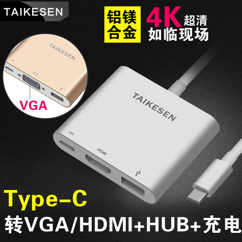 DELL ǻ XPS 13 THUNDERBOLT 3 HDMI  TYPE-C ȯ  ̴ DP  ̺ Ǿ VGA ˴ϴ.