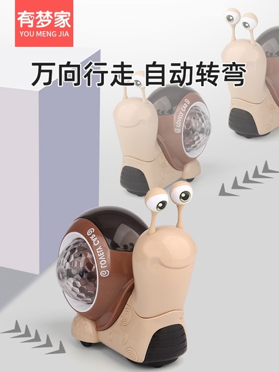 Juguete Interactivo Caracol Musical Con Sensor De Obstáculos Y Luces – Educativo Para Niños Pequeños, Regalo Divertido