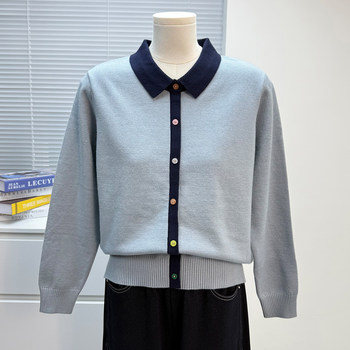 
Middle-aged mothers new autumn clothing sweaters middle-aged and elderly fashion women's autumn and winter loose tops lapel bottoming shirts