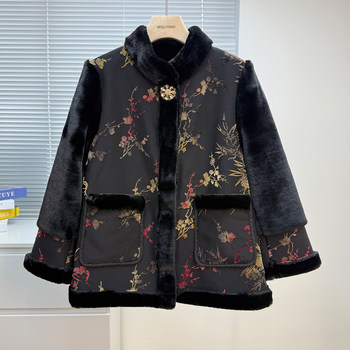 
Mother's winter coat with fur integrated fur collar and velvet thickening coat for middle-aged and elderly women to keep warm and loose tops