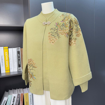 Mom's Autumn Suit Cardigan Embroidered Jacket Two-piece Autumn and Winter Sweater Middle-aged and Elderly Fashion Loose Tops