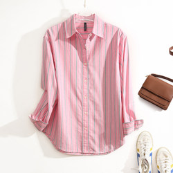 Anti-Curling Japanese-Style Colorful Striped Shirt for Women, Suitable for Layering in Spring and Autumn, Loose Fit, Plus Size, Fresh and Simple Top