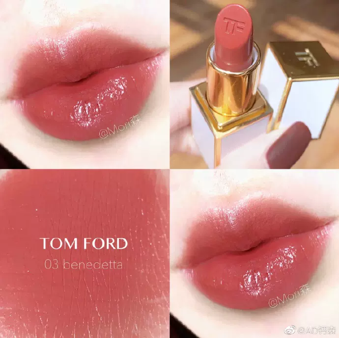 TomFord汤姆福特2019新款mini白管02Holly 09Jackie 20Richard 03 - Taobao