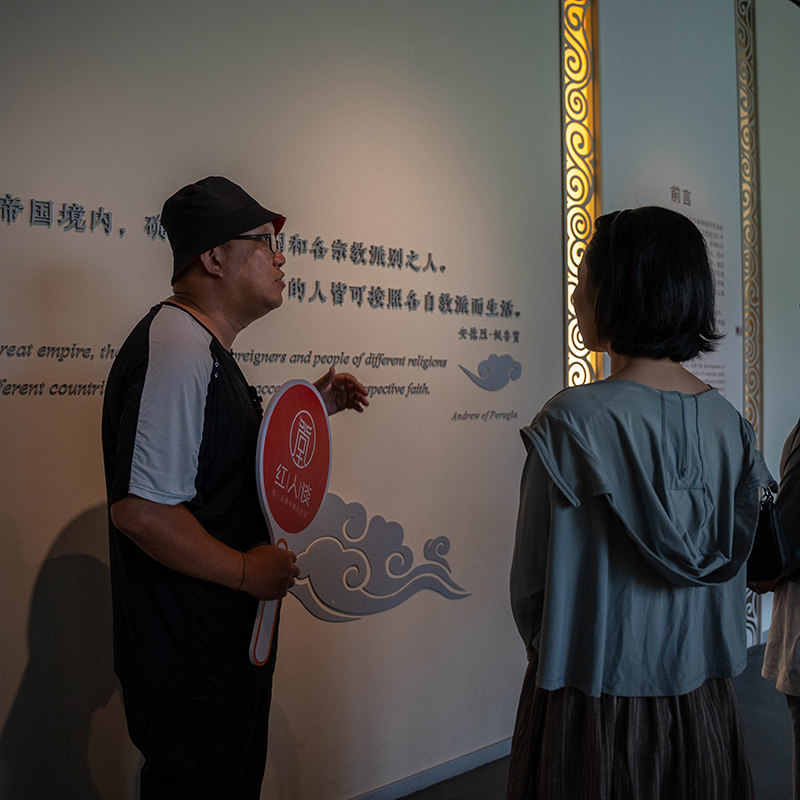 免预约 【红人谈】泉州海交馆精讲解1.5小时 10人纯玩小团