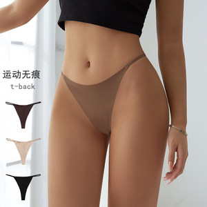 3 pieces of sexy ice silk non -trace pants female thin band a line large size peach hip t -shaped pants female fitness no trace