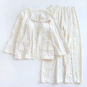 Women's cup size, easy to put on and take off nursing clothing, thin, breathable, loose pajamas for post-operative bed fracture acupuncture physiotherapy