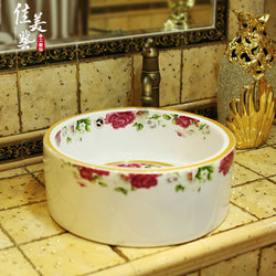 European-Style Nordic Bathroom Washbasin, Sink, Countertop Basin, Art Basin, Bathroom Cabinet Basin, Bathroom Accessories 018