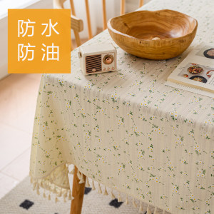Waterproof oil -free cotton and linen small fresh dining table cloth art garden table cloth long square coffee table cloth cloth cloth