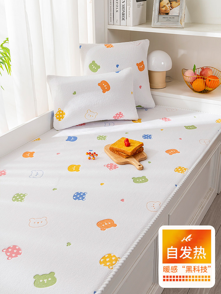 Monro モンロー　Round Cusion Monro モンロー Round Cusion 【公式通販】