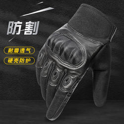 Tactical Gloves, Genuine Leather, Full-Finger, Cut-Resistant, Wear-Resistant, Palm Anti-Slip, Anti-Stab, Combat, Touch Screen, Riding Motorcycle Gloves