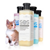Cat shower gel sos shampoo cat special cat sterilization disposable bath liquid kitten pet bath supplies