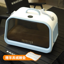 Cat Carrier Bag for Travel, Portable Cat Travel Box, Small Dog Carrier Bag, Large Capacity Space Capsule Anti-Stress Cat Box, Pet Backpack