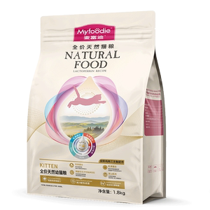 
Maifudi cat food adult cat kitten full price natural beauty short cat food lactoferrin staple food non-10kg trial