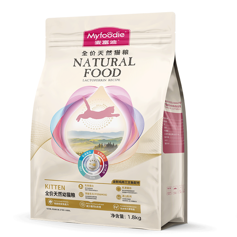 
Maifudi cat food adult cat kitten full price natural beauty short cat food lactoferrin staple food non-10kg trial