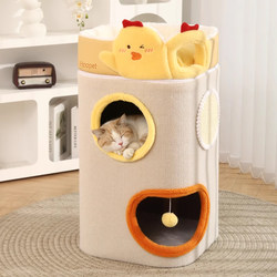 Cat Climbing Frame, Cat House, Cat Tree, All-In-One Multi-Layer Chicken Coop, Cat House, Winter Cat Scratching Board, Winter Warm Cat House