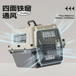 Air China Pet Carrier Large Capacity Cat Travel Portable Dog Transport Car-Mounted Small Dog Handheld Cat Cage