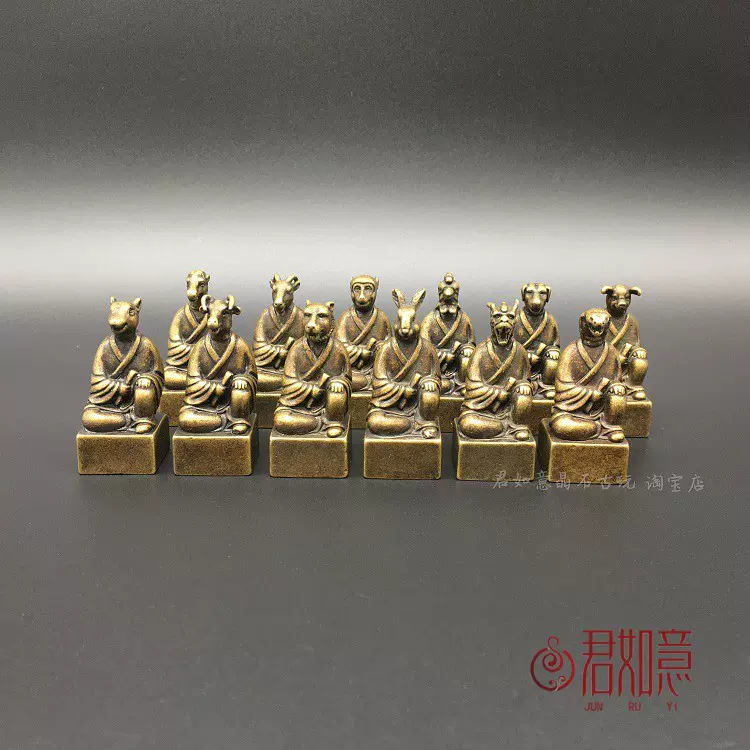 十二支銅印章 套印 希少品 縁起物 書道具 文房具 工芸品 美術品 置物