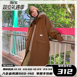 Pso Brand Basic Raglan Sleeve Woolen Coat Men's Mid-length Windbreaker Winter Couple Woolen Coat