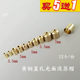 Round metal cap 3/6/12mm brass glossy cylindrical tassel cap 237 Yuanxiang DIY large flower hat accessories accessories