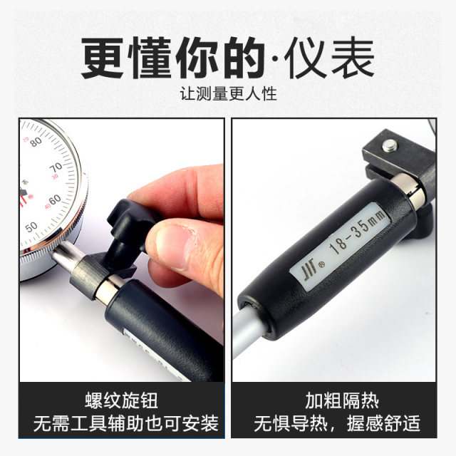 Chengliang Sichuan Brand Inner Diameter Dial Indicator Inner Diameter Dial Indicator High 9950