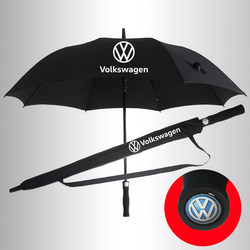 Volkswagen Umbrella Double-Person Mercedes-Benz Bmw Haval Skoda Long-Handled Umbrella Straight Pole Double-Layer Infiniti Umbrella Sun Protection Umbrella