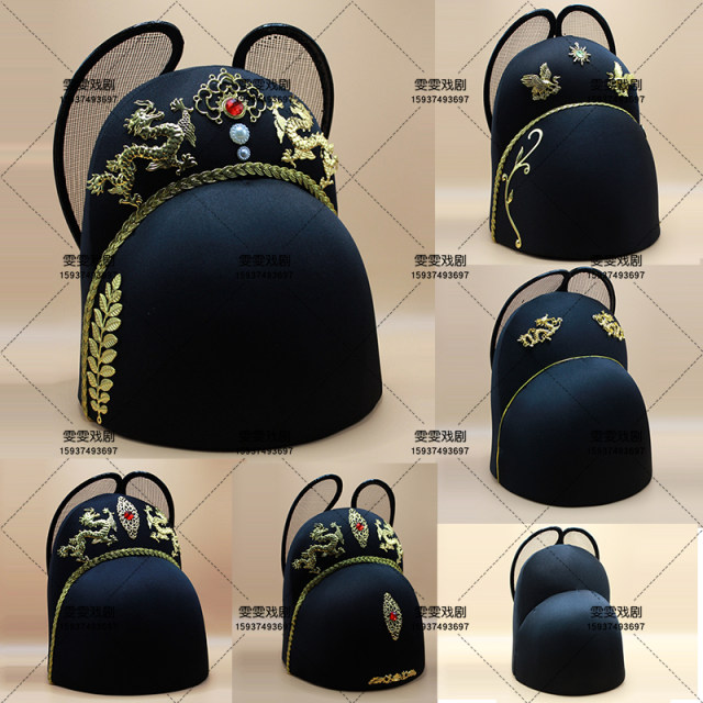 Mingmu Wulha Yishan Flying Flying Flying Flying Fish Fish Fish Male ...