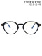 Tom Ford Glasses TF5924-D-B Elegant Retro Modern Multi-Side Round Frame Frame