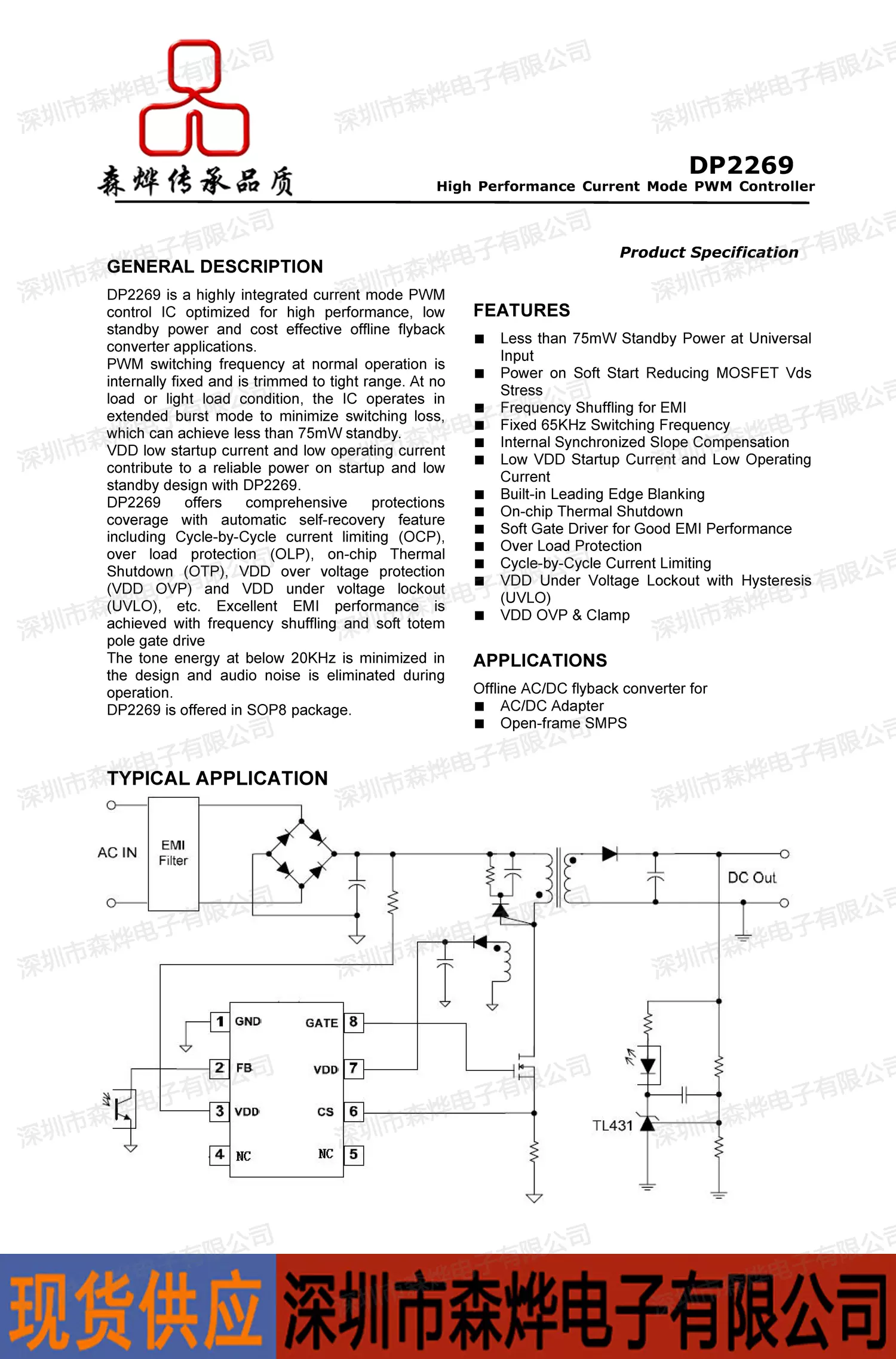 Ci Ob2269 | informacionpublica.svet.gob.gt