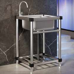 Commercial Kitchen Sink 304 Stainless Steel Wash Basin with Stand Integrated Dishwashing Sink Household Sink Large Single Bowl
