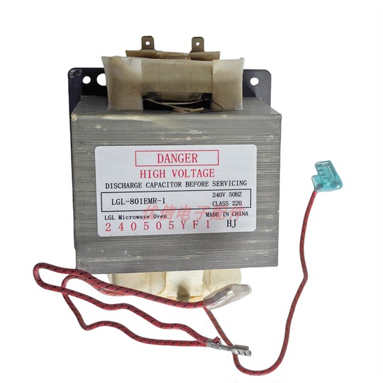 Transformateur Hotpoint C00294068 / MD-801EMR-1 - 800W - NEUF - Compatible Bosch Siemens
