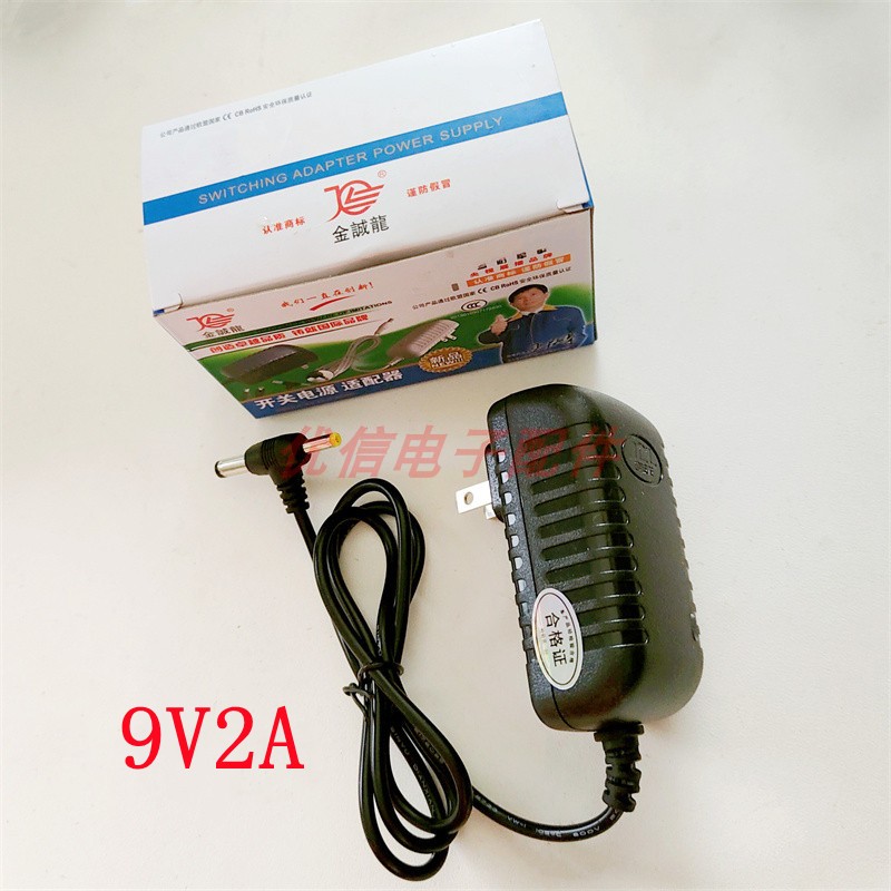  DVD EVD Ī   9V 2A  ī޶ 9V1.5A   -