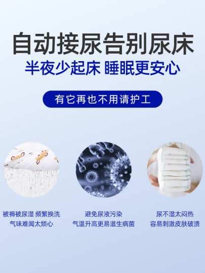 Multfilm onasi ogli bilan jinsiy aloqada