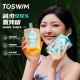 TOSWIM anti-chlorine shampoo and shower gel 2-in-1 surfing anti-chlorine shampoo and facial cleanser