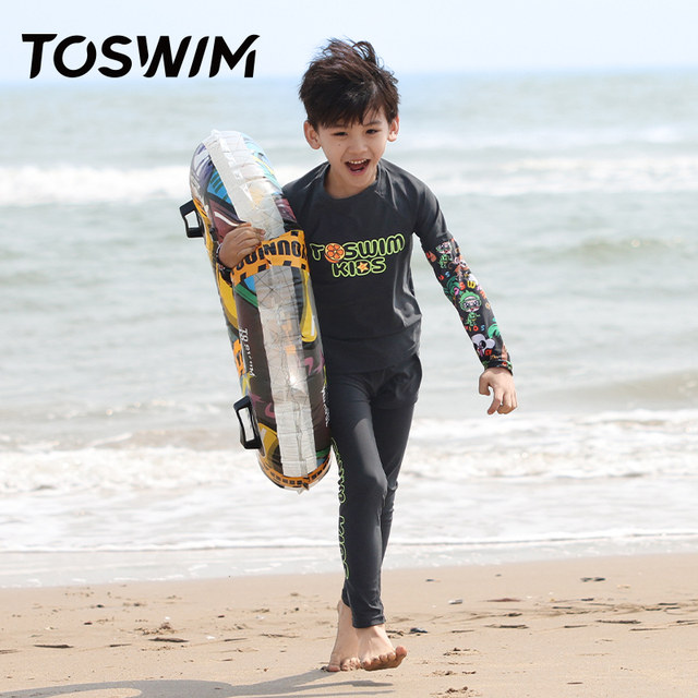 TOSWIM split parent-child family swimsuit, slim and conservative swimsuit, boys' swimsuit, playing in the water, beach vacation