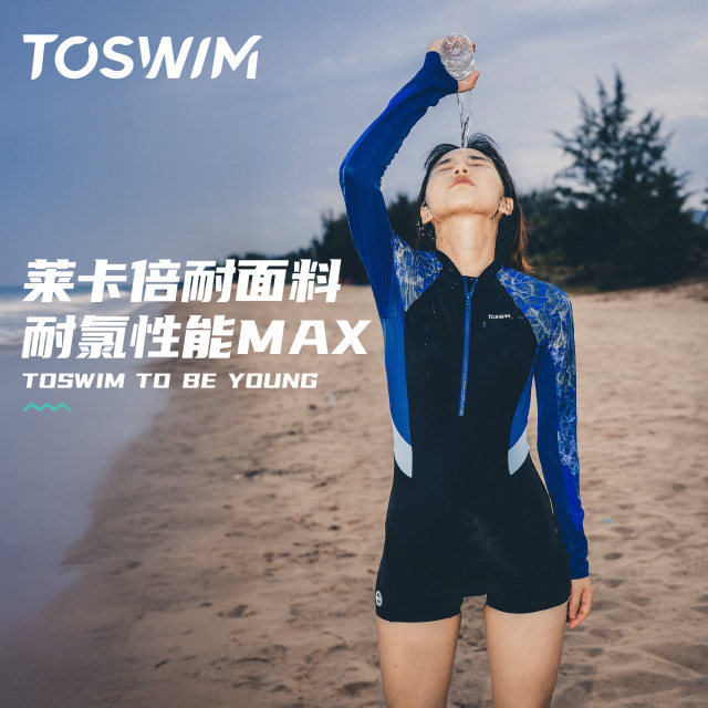 TOSWIM one-piece long-sleeved fat hot spring swimsuit conservative sun protection diving resort swimsuit women's 2025 new style