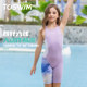 TOSWIM children's swimsuit swimming surfing girls middle-aged children's one-piece racing swimsuit