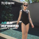 TOSWIM children's swimsuit for big boys and girls on vacation professional one-piece triangle sun protection training swimsuit 2025 new style