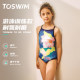 TOSWIM Children's Swimsuit Girls, Girls, Girls and Girls, Fast drying sunscreen, triangle swimsuit, hot spring swimsuit
