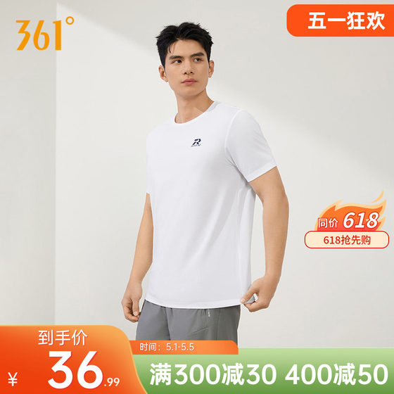 
361 short-sleeved T-shirt men's 2026 summer new style breathable, cool and quick-drying round neck short t comfortable and versatile top