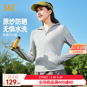 
361 Sports Coat 2026 Summer New Knitted Jacket Women's Slim and Comfortable Top