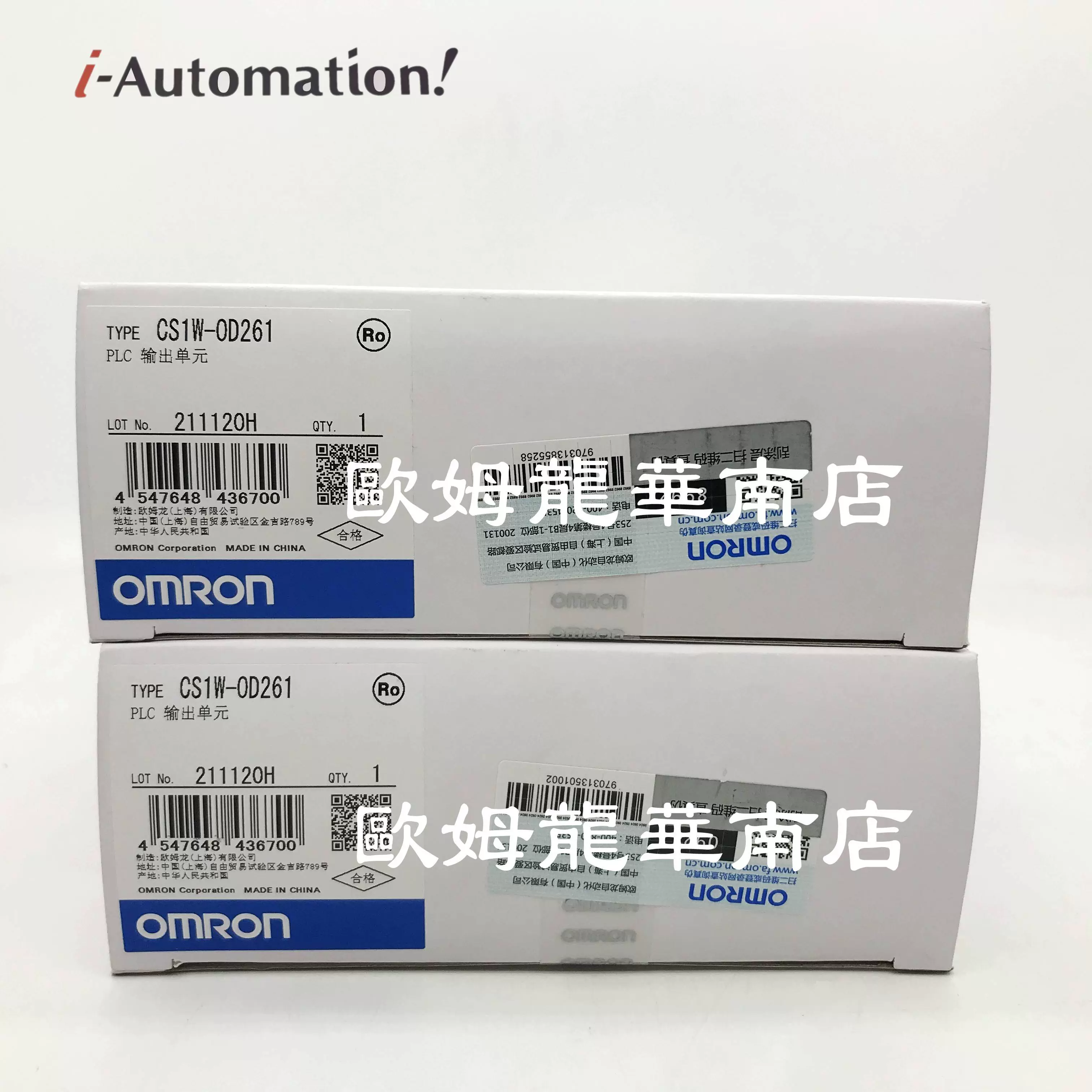 卸売り 新品 OMRON PLC CS1W-OD261