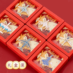 Gift Box with Air Show Fighter Jet Brooch, Parade Souvenir, J-20 Space Shuttle, National Day of the Armed Forces Medal, Badge Pin